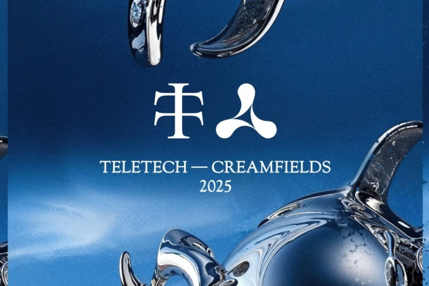 Graphic of the Teletech x Creamfields 2025 logo